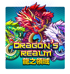 Dragon's Realm