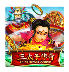 Third Prince's Journey