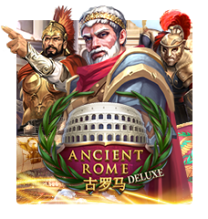 Ancient Rome Deluxe