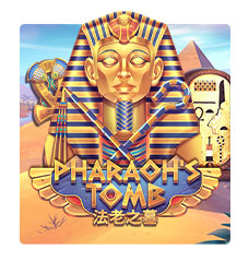 Pharaoh's Tomb